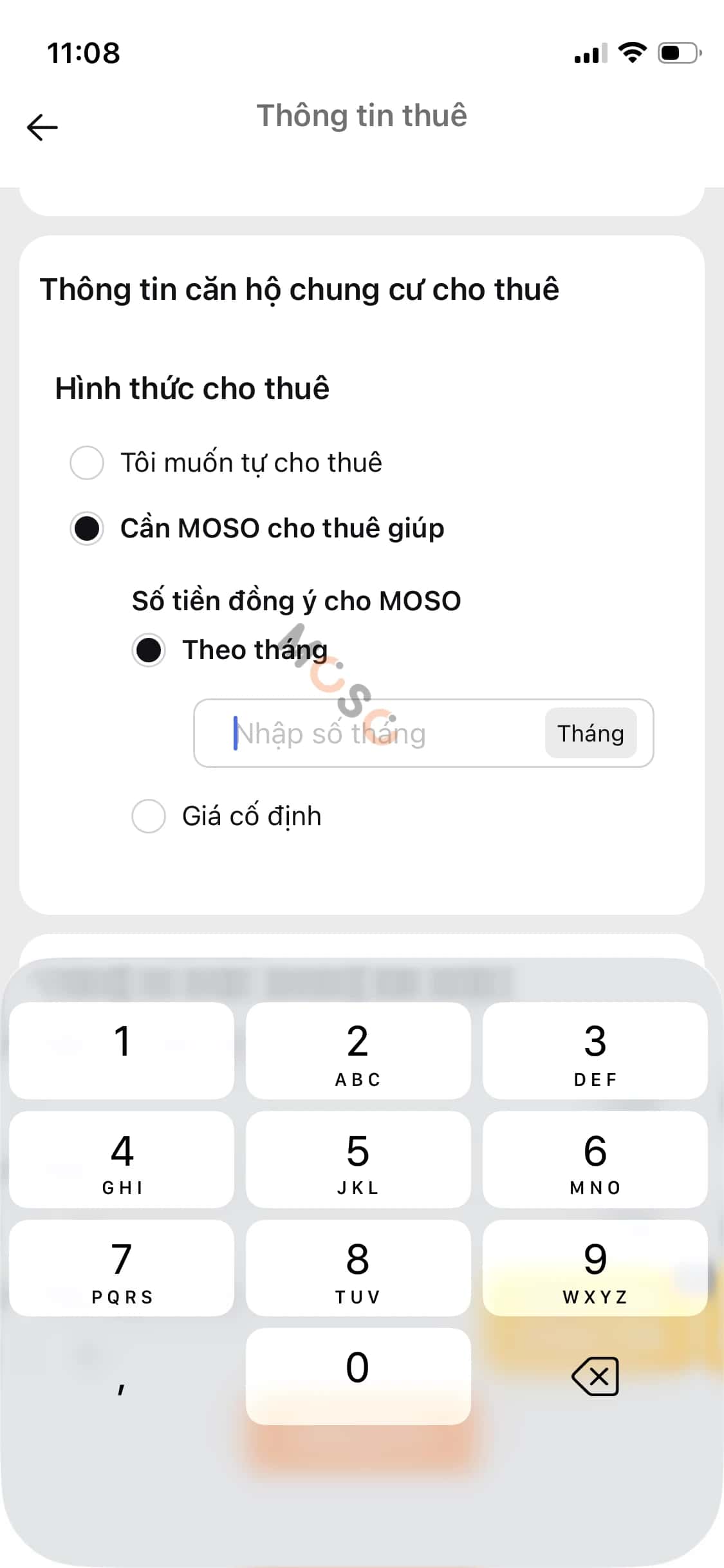 Hình ảnh nhà 2