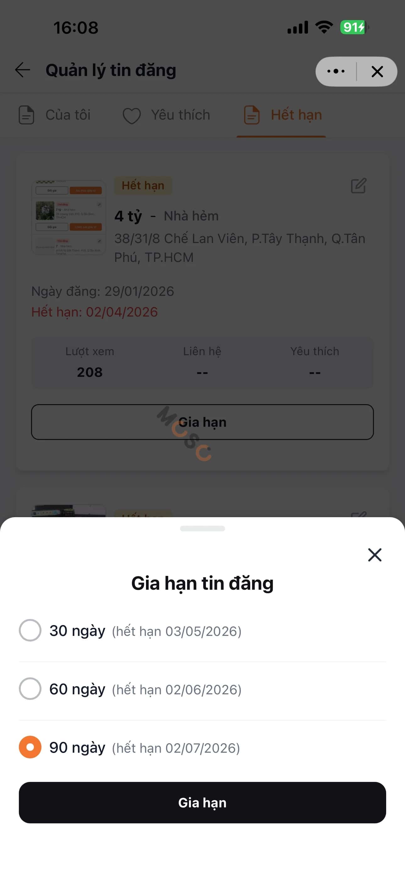 Hình ảnh nhà 2
