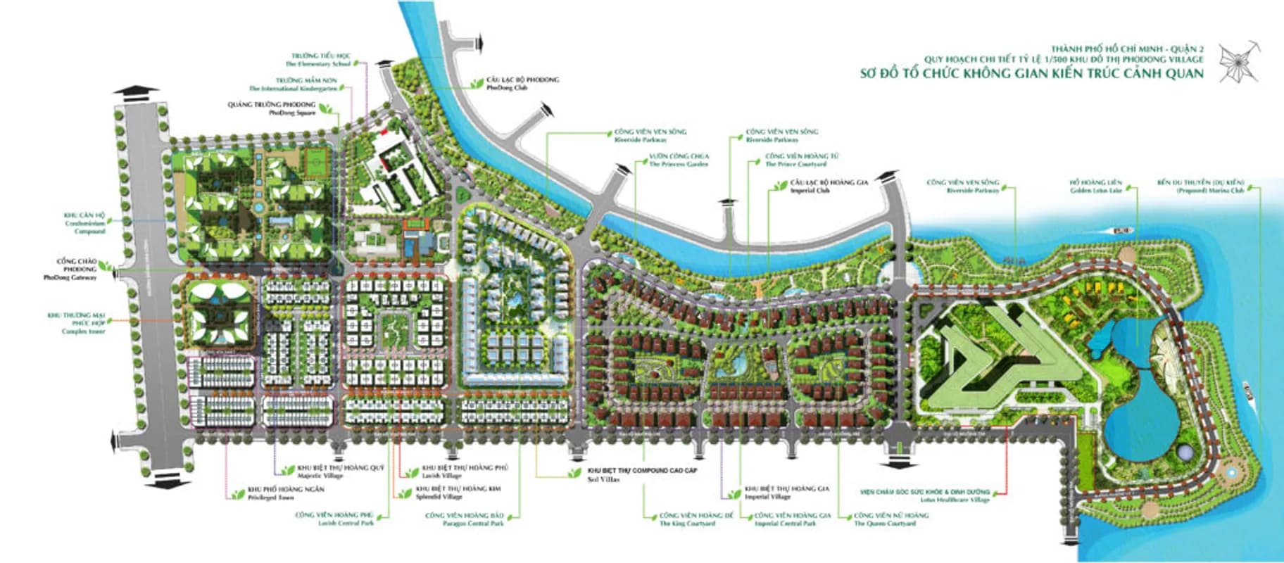 Salto Residence — Quận 2, Thành phố Hồ Chí Minh — ảnh 3