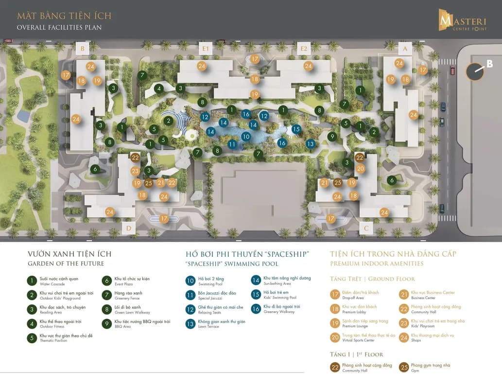 Masteri Centre Point — Quận 9, Thành phố Hồ Chí Minh — ảnh 4