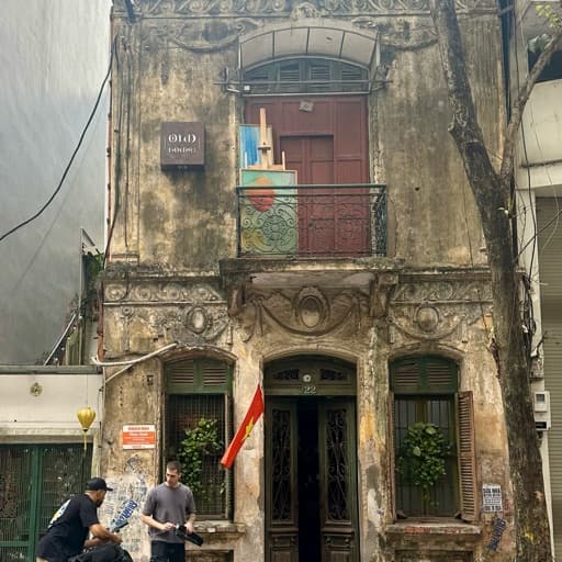 Cường