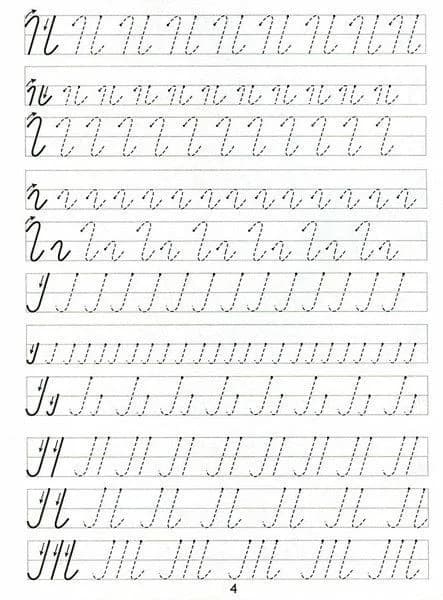 Bán - Nhà hẻm 76, Lê Lai, Phường An Đông, Thành phố Hồ Chí Minh