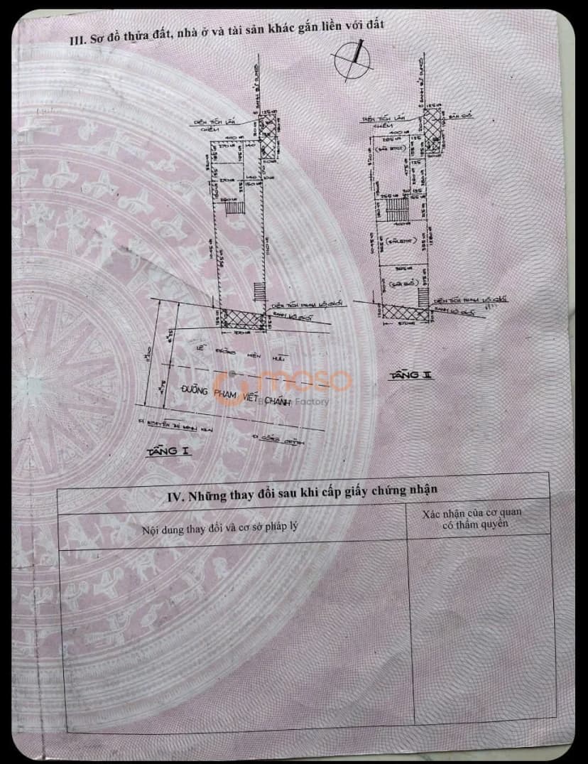 Main image Main image