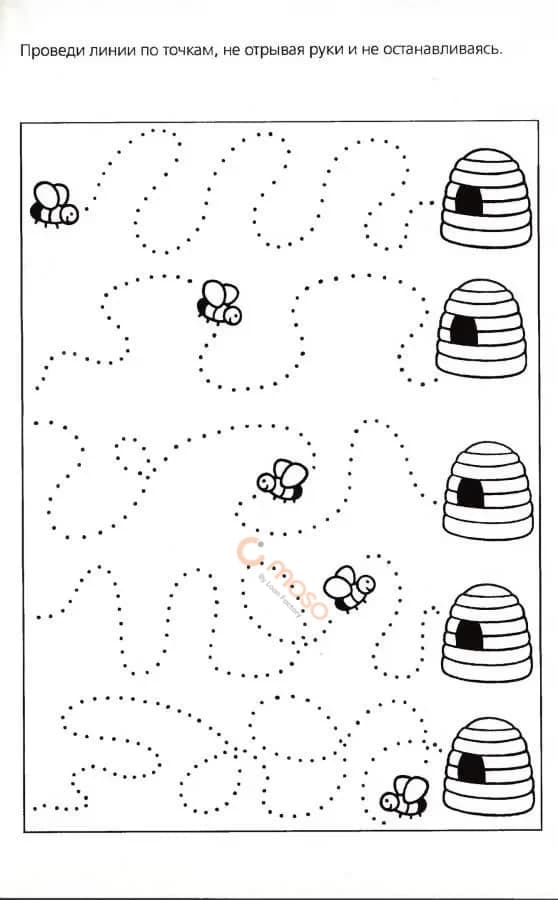 Hình ảnh nhà 1 Hình ảnh nhà 1