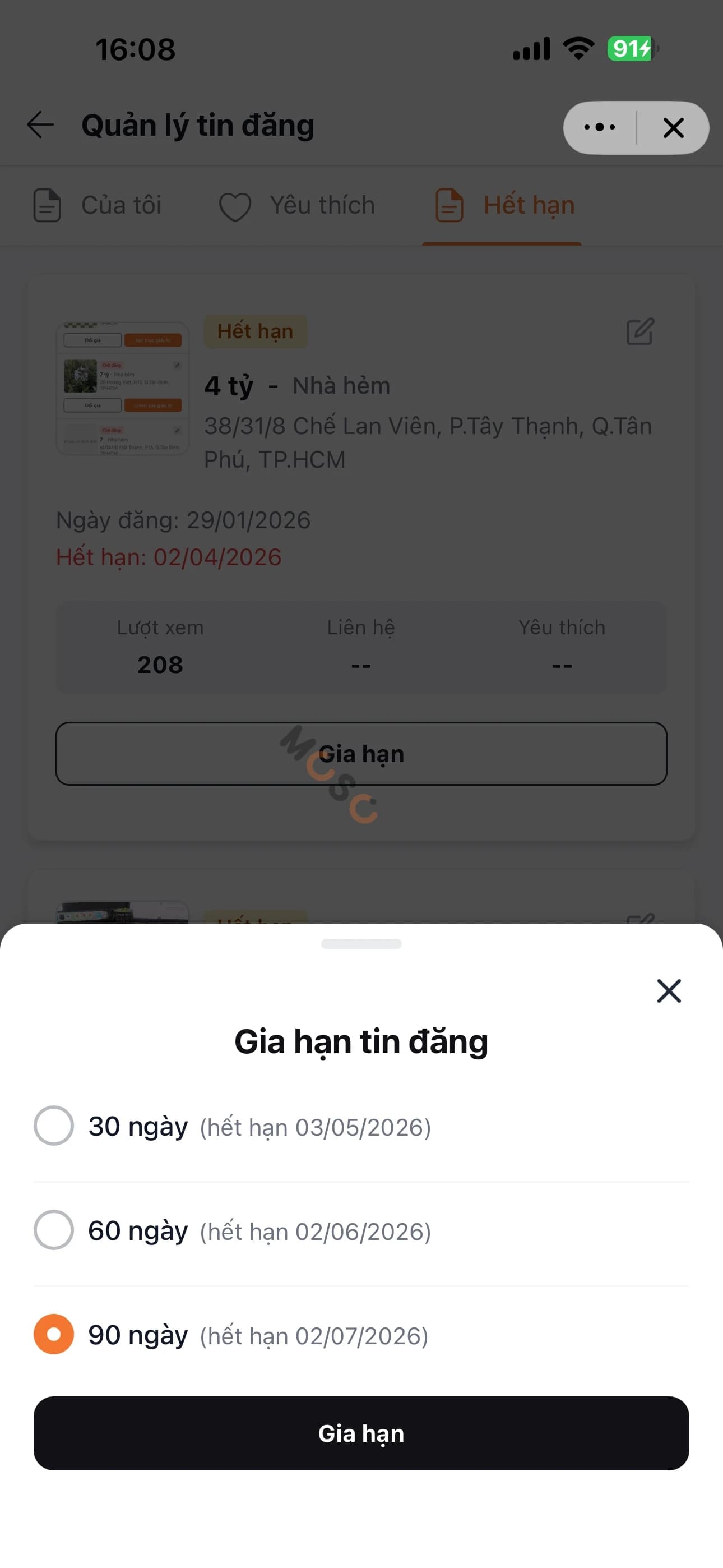 Main image Main image