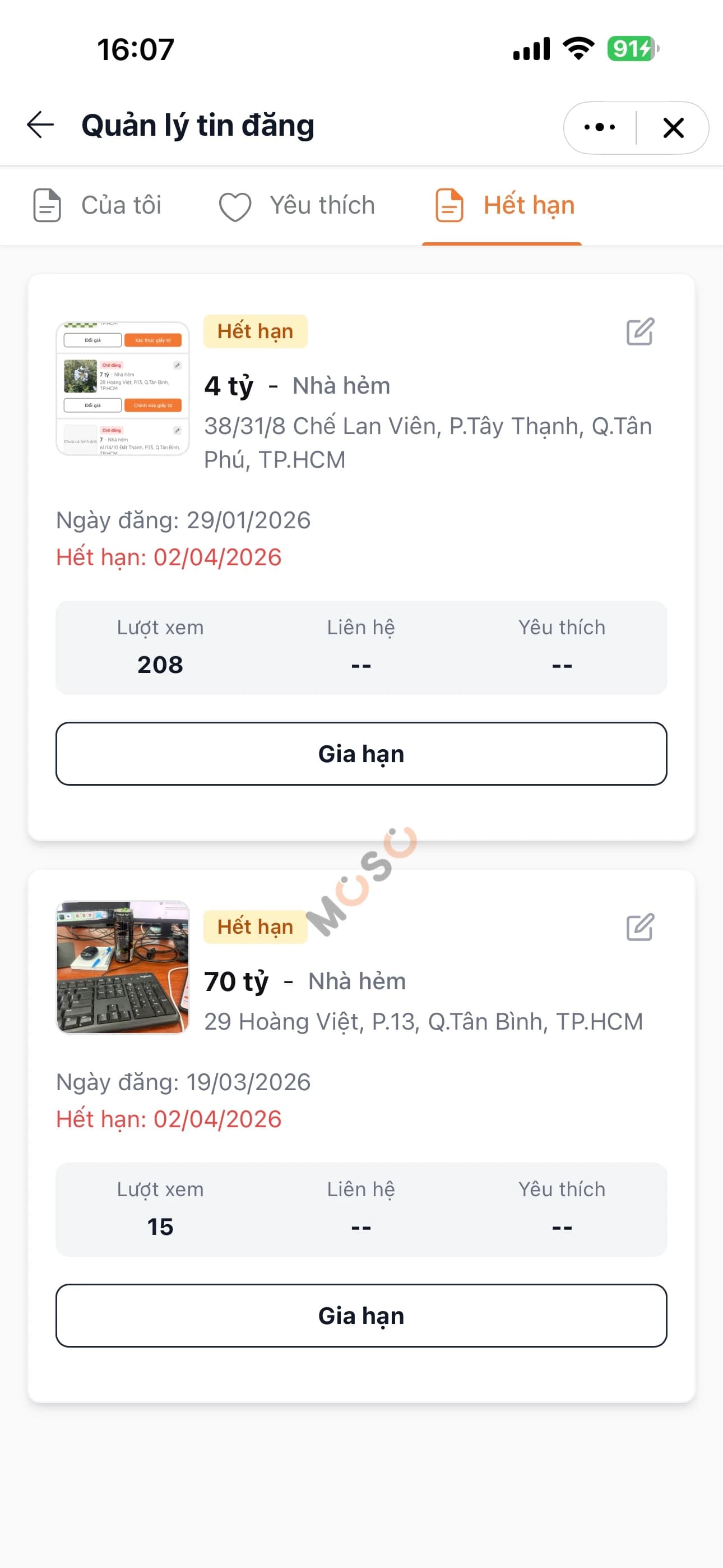 Hình ảnh nhà 2 Hình ảnh nhà 2