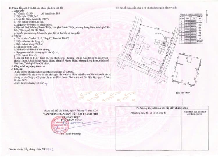 Hình sổ 1 Hình sổ 1